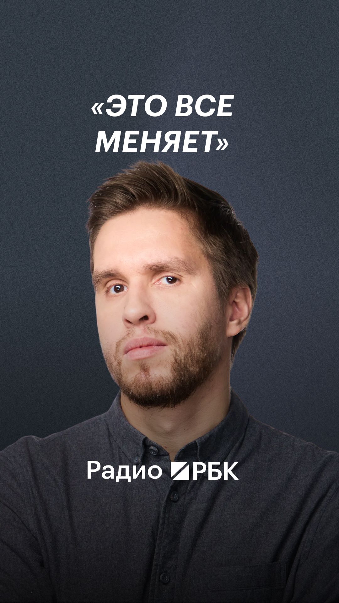 Я кое-что не учел: почему ИИ не может торговать на бирже