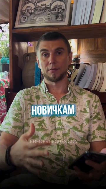 Ценник на психологию и эзотерику не зависит от профессионализма 🤷♂️