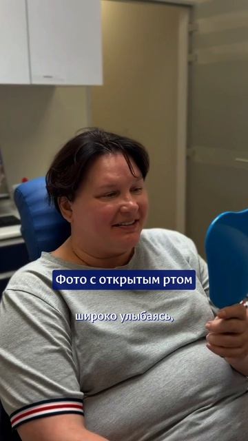 Что пациенты рассказывают куратору спустя месяцы после восстановления зубов
