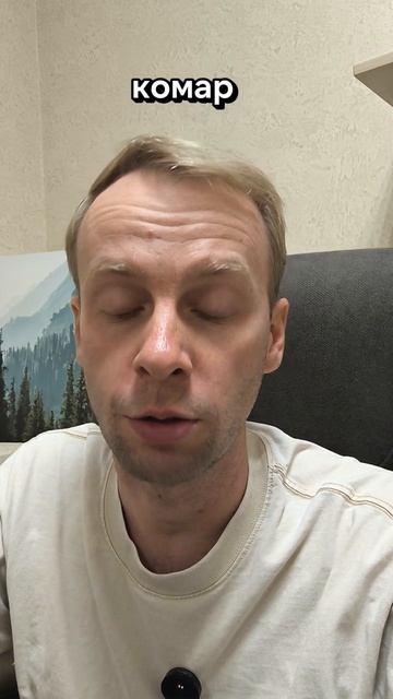 Думаете 152-ФЗ  только для банков? Ваш лендинг уже под штрафом 150 тысяч.