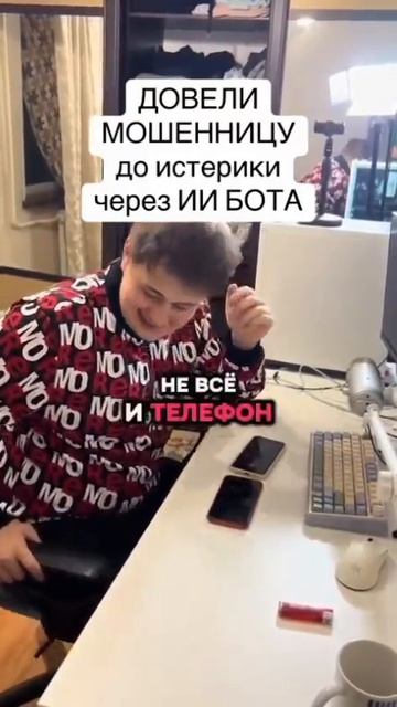 204398341_DOVELI_MOSHENNICU-nashobmen.org