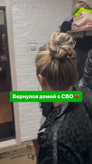 Счастливые моменты.