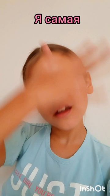 я люблю мию бойко
