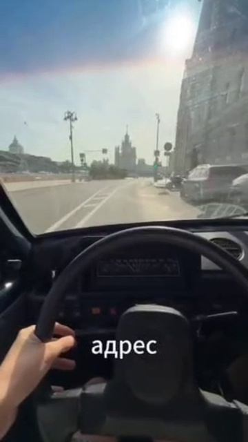 ока кремль