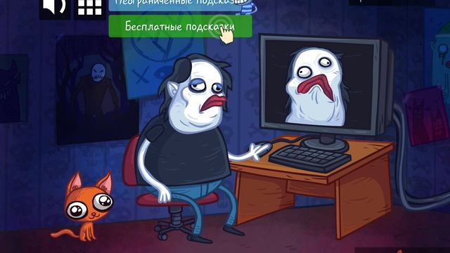 Мужик испугался кошки
