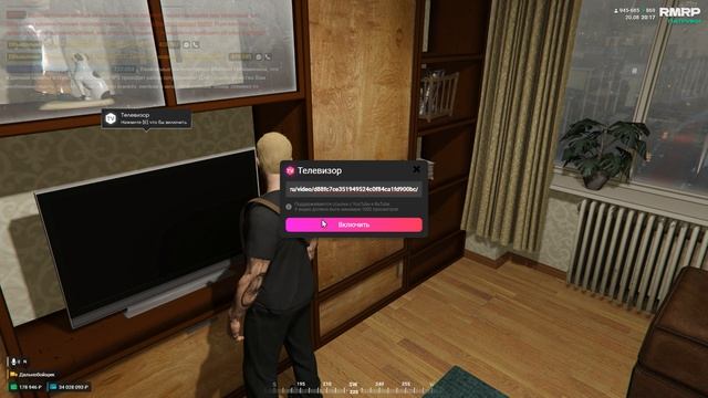 Grand Theft Auto V 2026.08.20 - 20.16.42.01