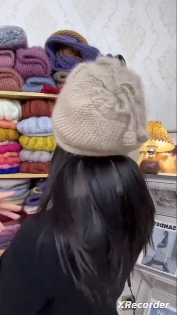 Утренний привет! 