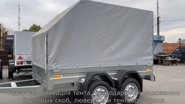 Короткии двухосныи прицеп ССТ-7132-16 Саранск Спец Техника _ 2.5 на 1.5 метра