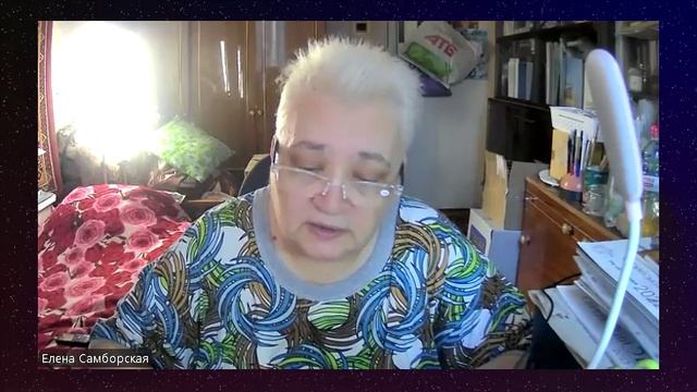 Как Бог относится к празднованию дней рождения? 19 августа 2026 г.