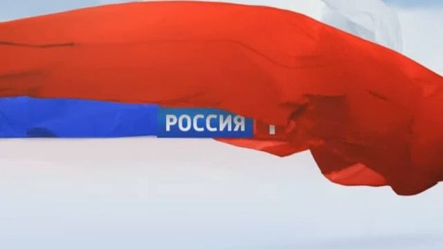 [4:3] Рекламная заставка (Россия 1, 2011-2012)