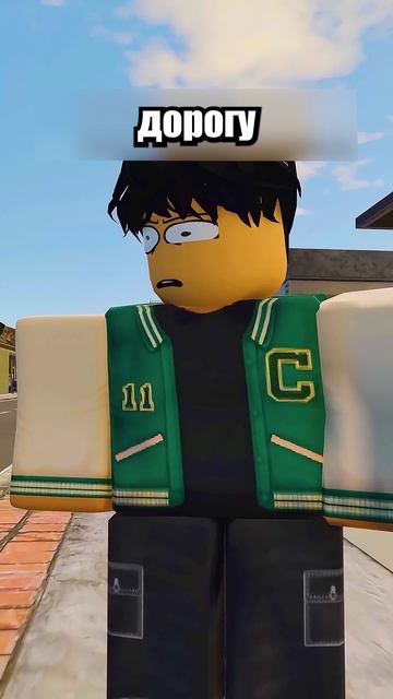 ОН ПОСТОЯННО СМОТРЕЛ В СТОРОНУ!👀 #shorts #шортс #roblox #роблокс #прикол #анимация #мем #пранк