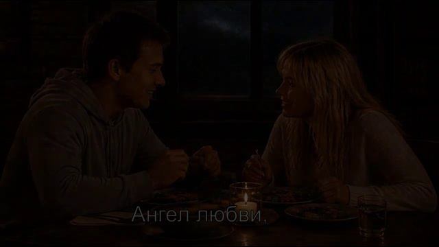 Солнце светит в окно день новый настоет
