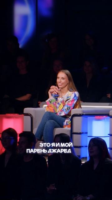 Ищу мужа