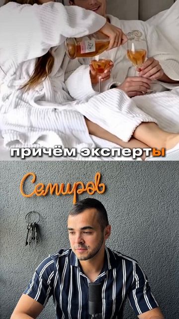 Ниче так совет 😄