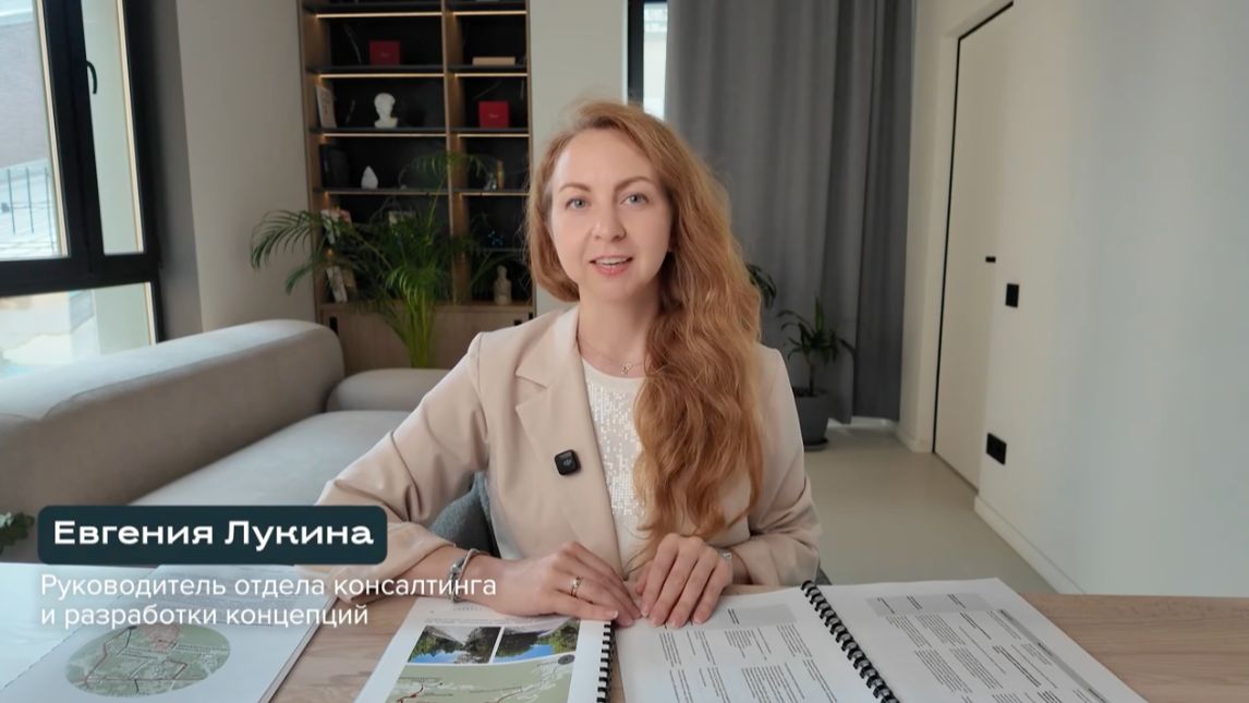 SVOBODA GROUP этапы разработки концепции
