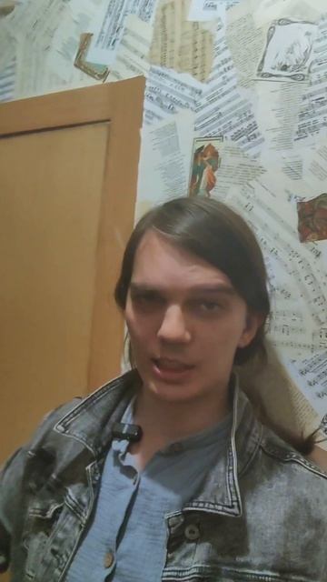 Два года назад я написал первые ноты «Ночных Птиц»