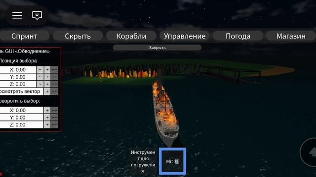 первое видео