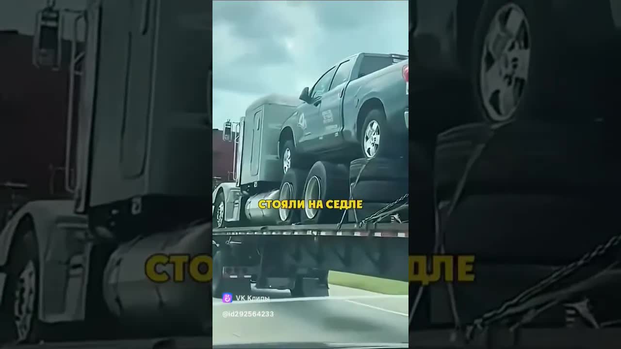 20 августа 2026 г.