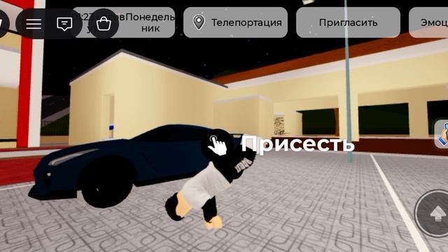 Русский танец в Roblox