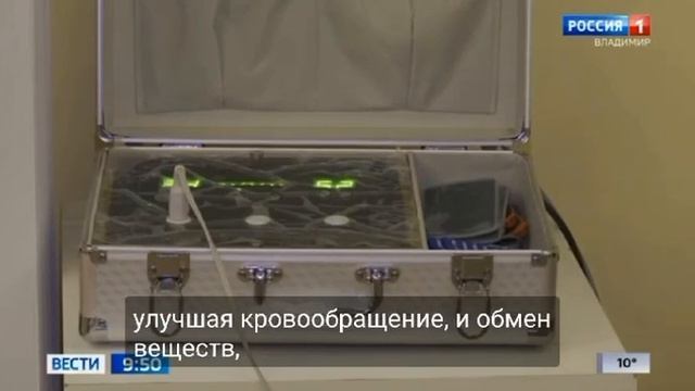 2. БЭМ Новости