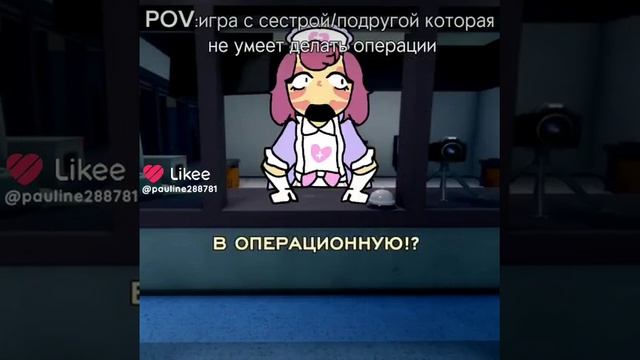 такое бывает