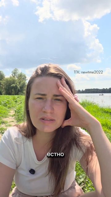 Как понять кто я в том смысле что не нарушаю волью божью?