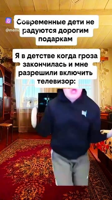меллстрой казино