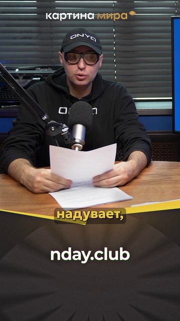 Парад масок: Диктатор, Тряпка, Калькулятор — кто вы сегодня?