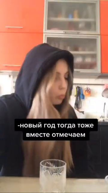 ха