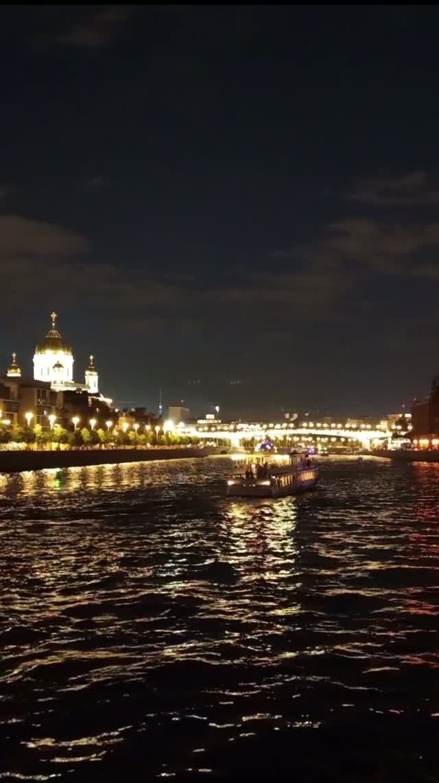 Вечерняя красивая Москва