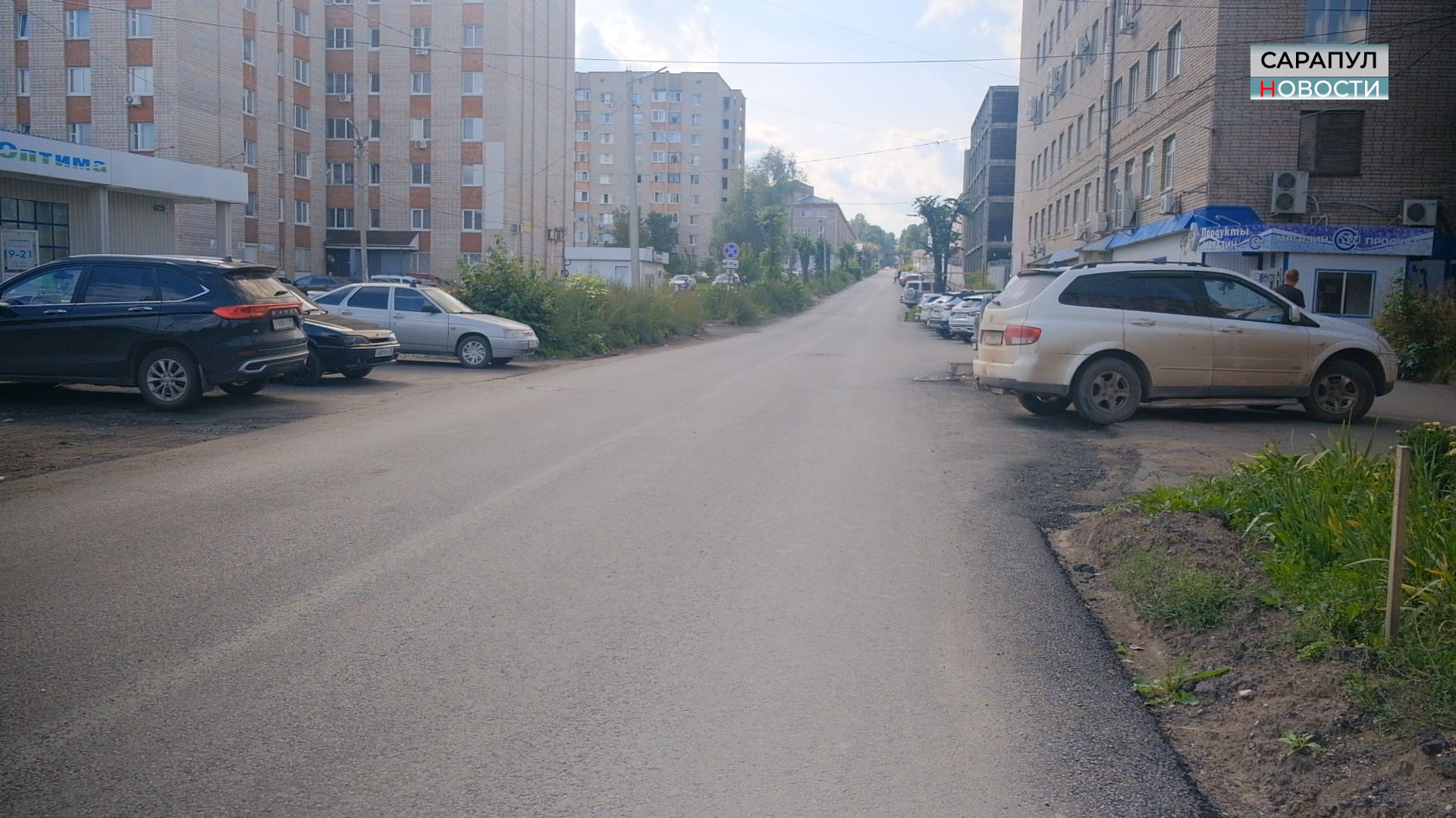 Ремонт улицы Гагарина