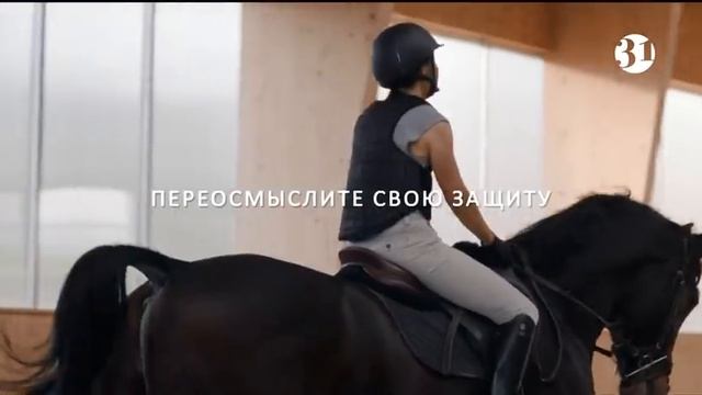 Анонс и рекламный блок (31 канал (Казахстан), 20.08.2026) (2)