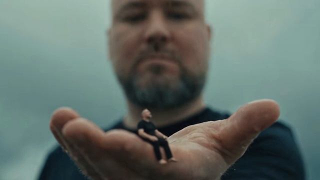 Большой я и маленький я
