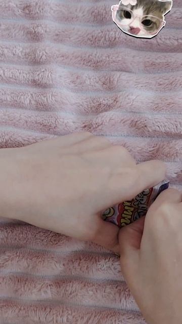 Распоковка
