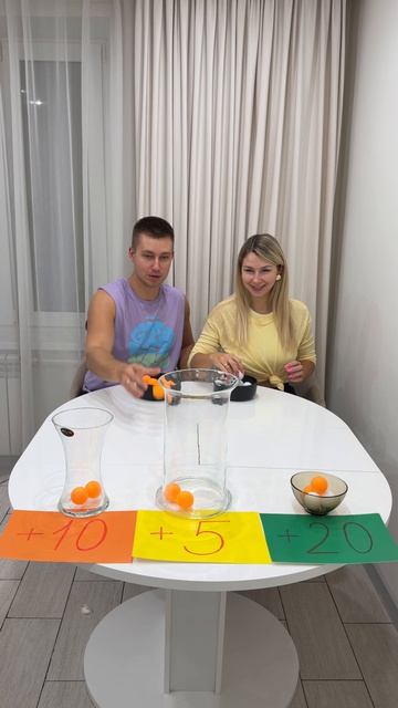 Ну как так-то?🙈