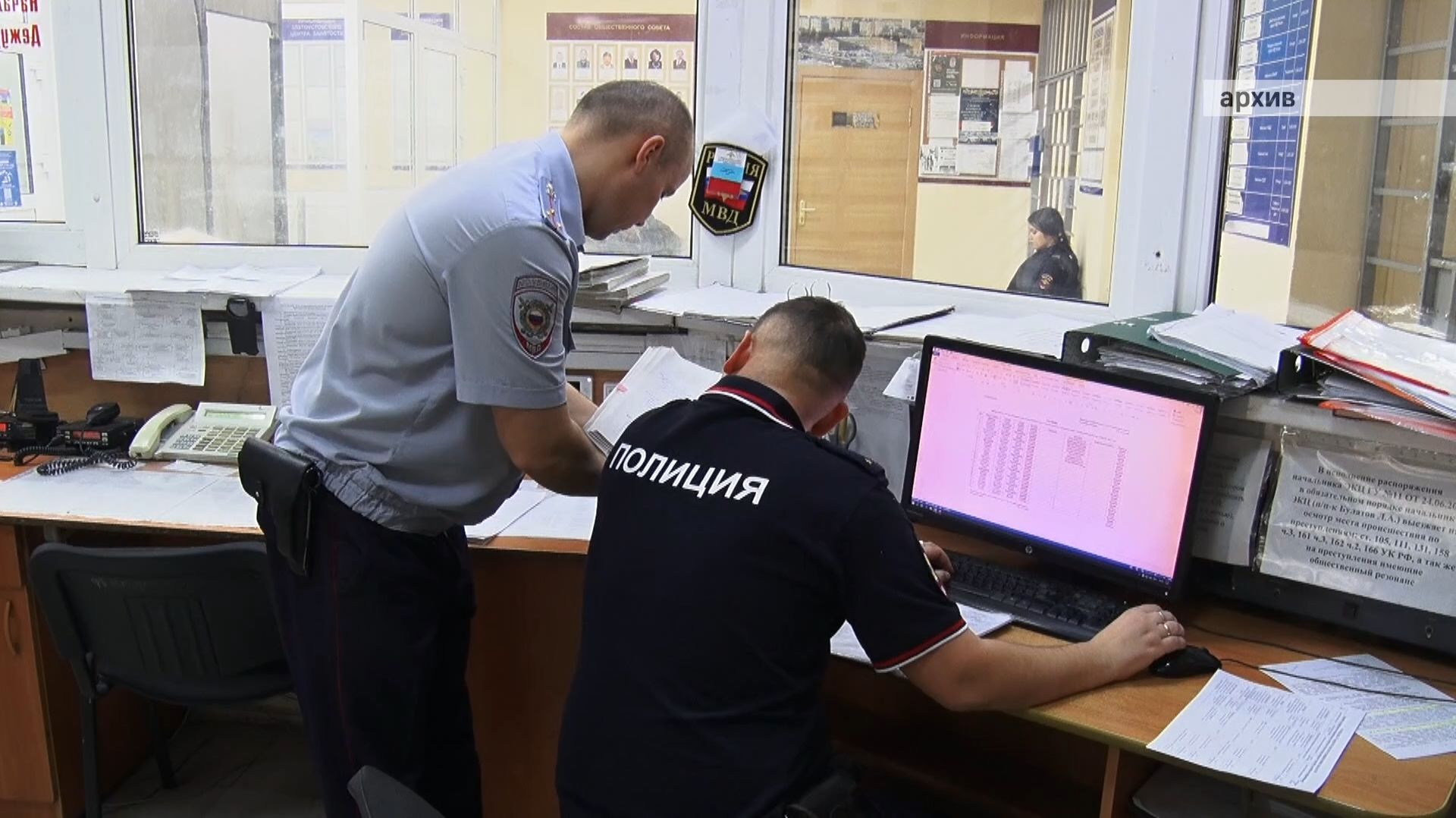 Кибер-преступники продолжают атаку на горожан