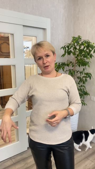2. Бэм видео отзыв