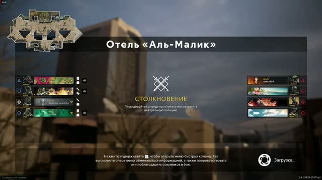 Калибр_2026.08.20