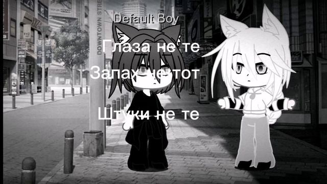 хз