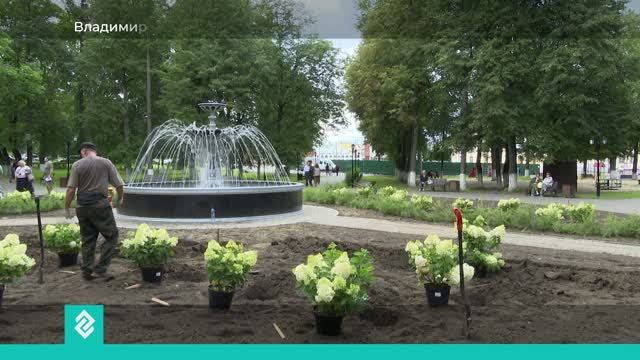 Муниципальная компания «Зеленый город» готовит подарок ко Дню города