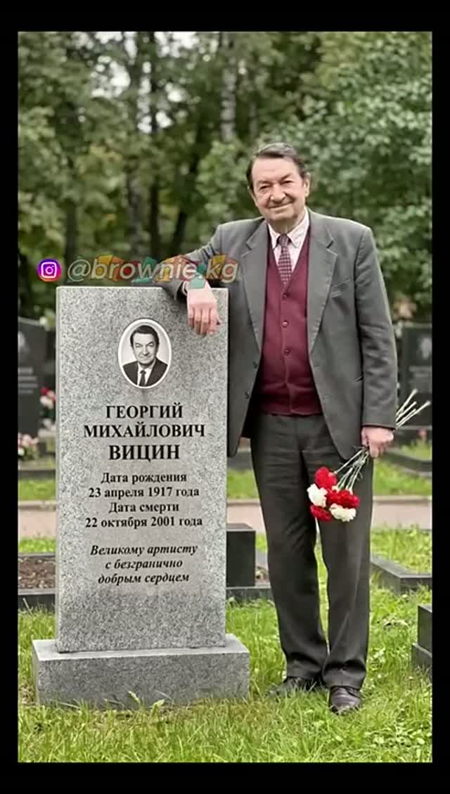 🕊️ Легенды советского кино #легенды #память #фильм #музыка #шортс #shorts #ссср