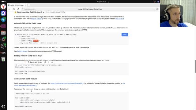 Цифровая автаркия. Стрим 1  Инициализация