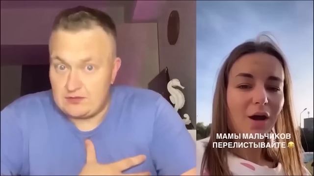 ДЕВОЧКИ БЕСЯТСЯ