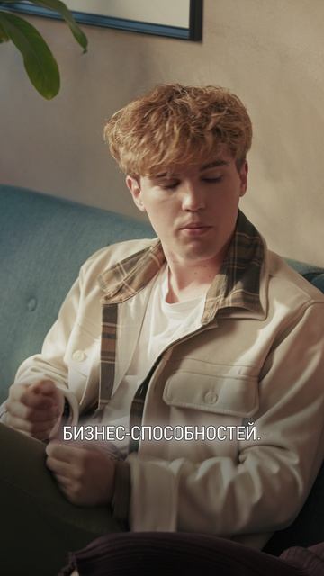 Бизнес-симуляция - новый стандарт поступления