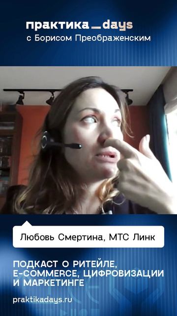 Как выглядит контент-завод для сложного B2B