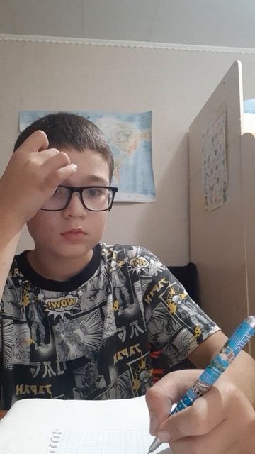 письмо в будущее