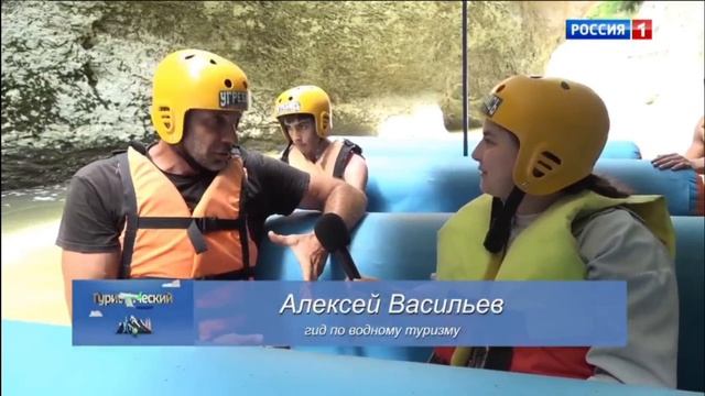 гтрк Россия Адыгея август 2026.mp4