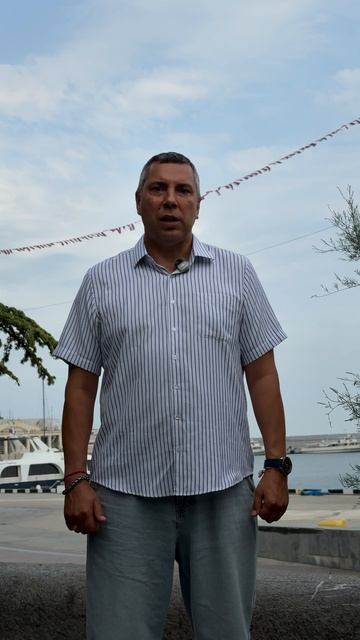 Бесплатная консультация по недвижимости в Крыму: +7 978 474 00 39 - Сергей