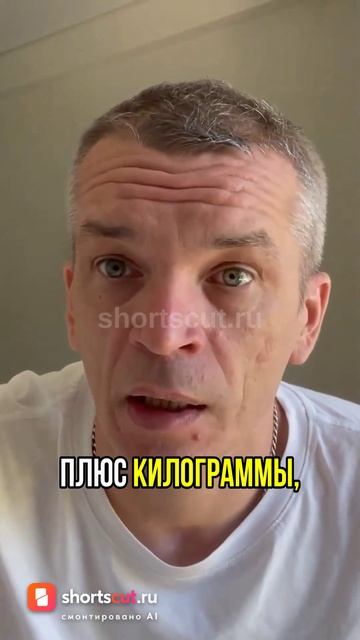 Мой путь к диагнозу: рак щитовидной железы