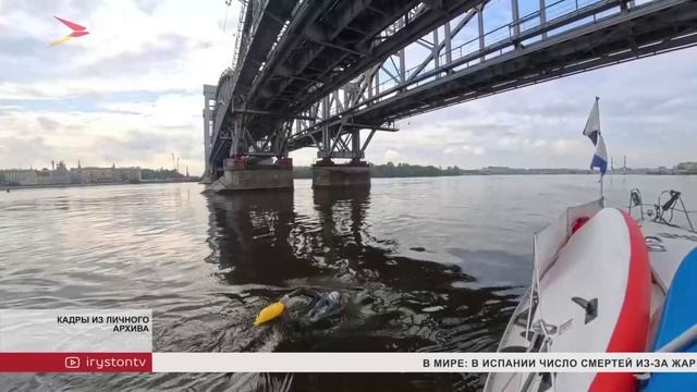 Уроженец Северной Осетии Марат Музаев и москвич Ярослав Кобаладзе совершили уникальный заплыв